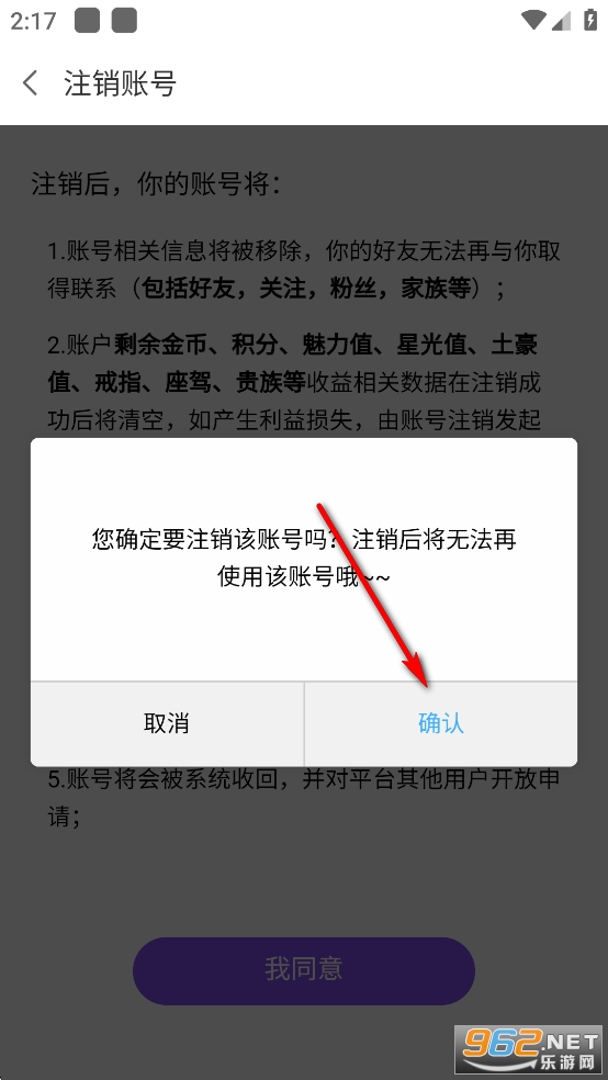 ���Ľ���app