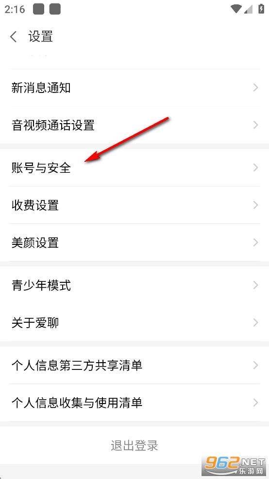 ���Ľ���app