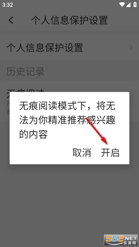 ����������app
