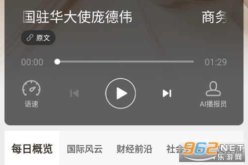 ������app