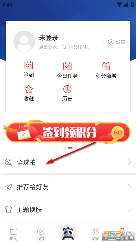 ������app