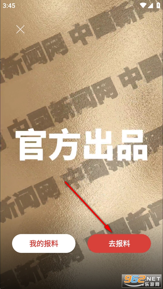 ������app