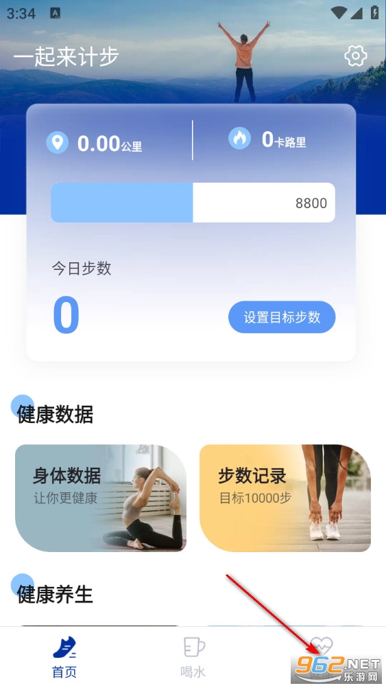 һ.�����Ʋ�app