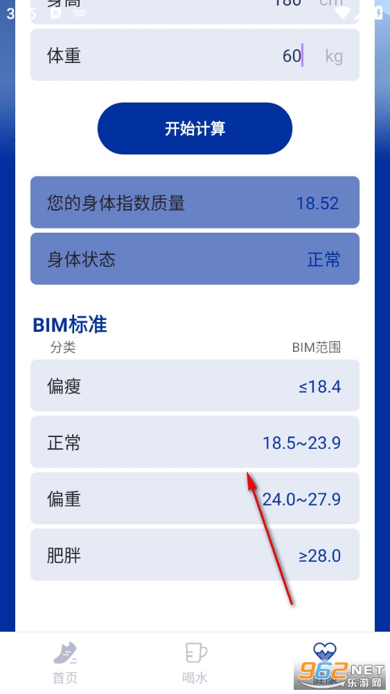 һ.�����Ʋ�app