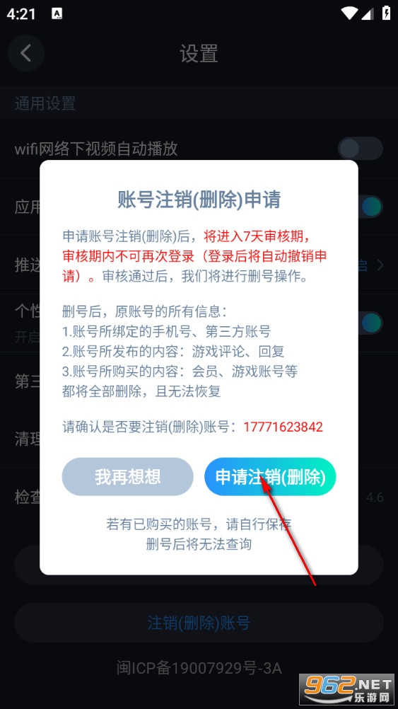 CC���������ٰ�