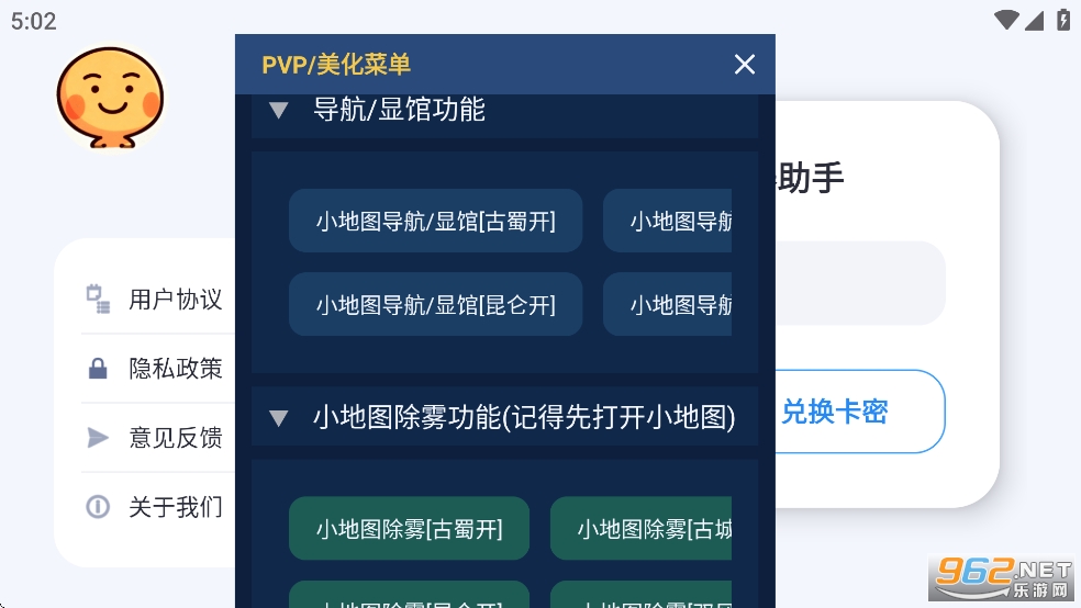 С��è���������°汾