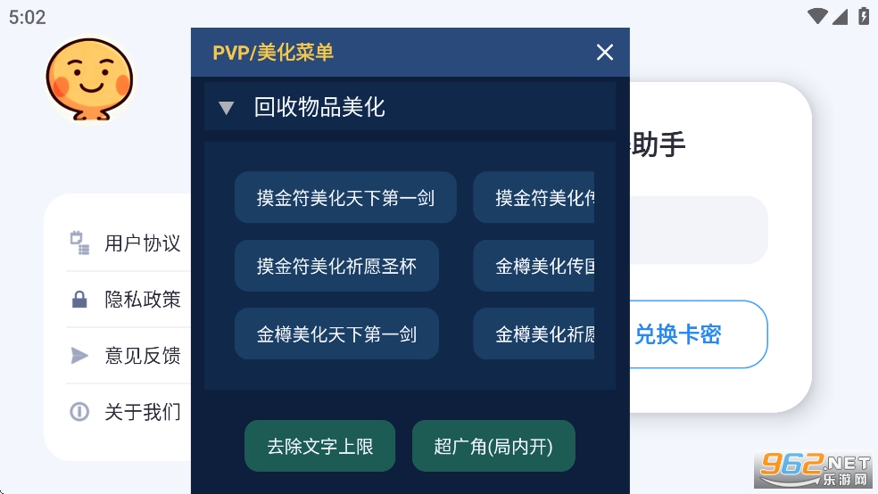 С��è���������°汾