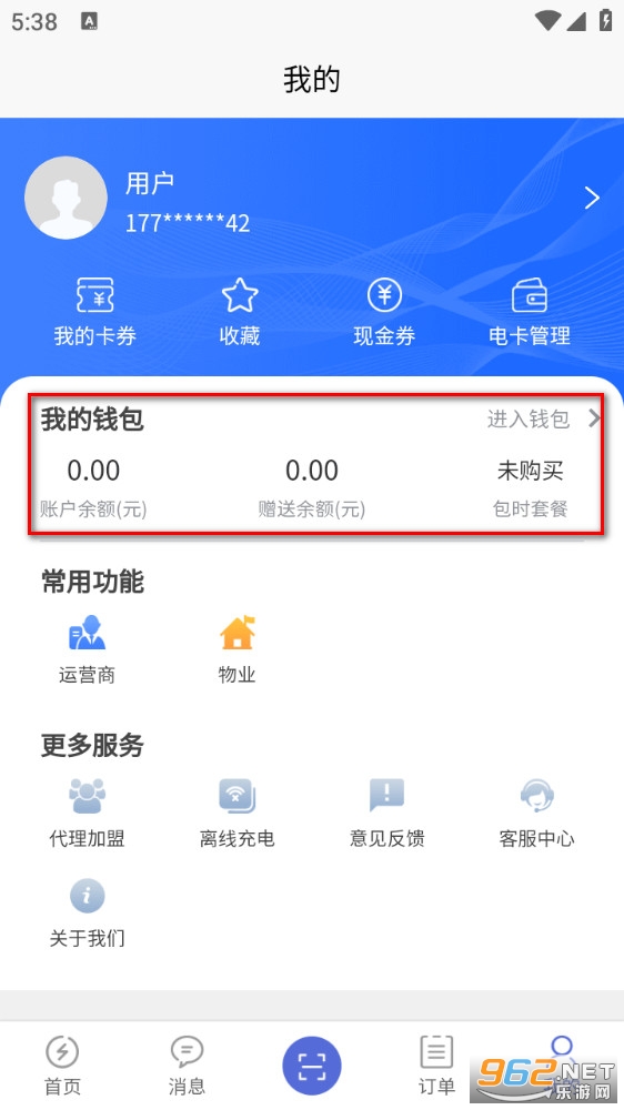 ���С����app
