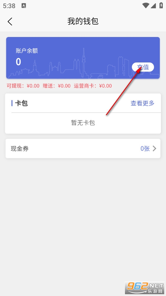 ���С����app