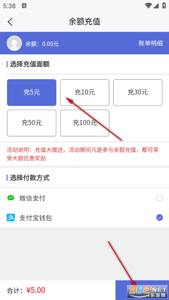 ���С����app