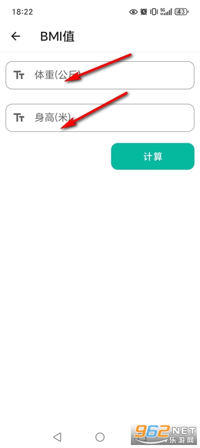 宇宙工具箱破解vip版 宇宙工具箱破解vip版
