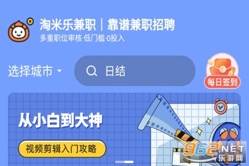 �����ּ�ְapp