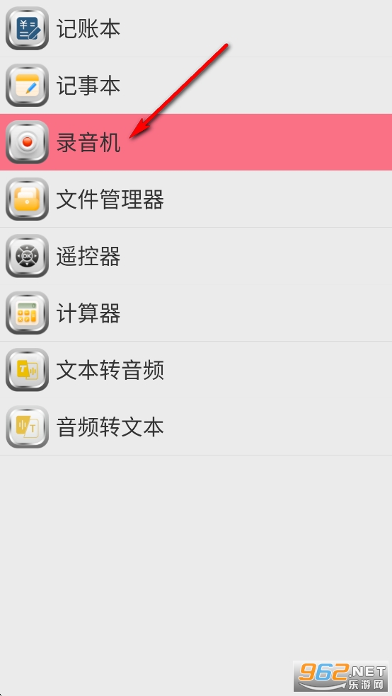 ����������app