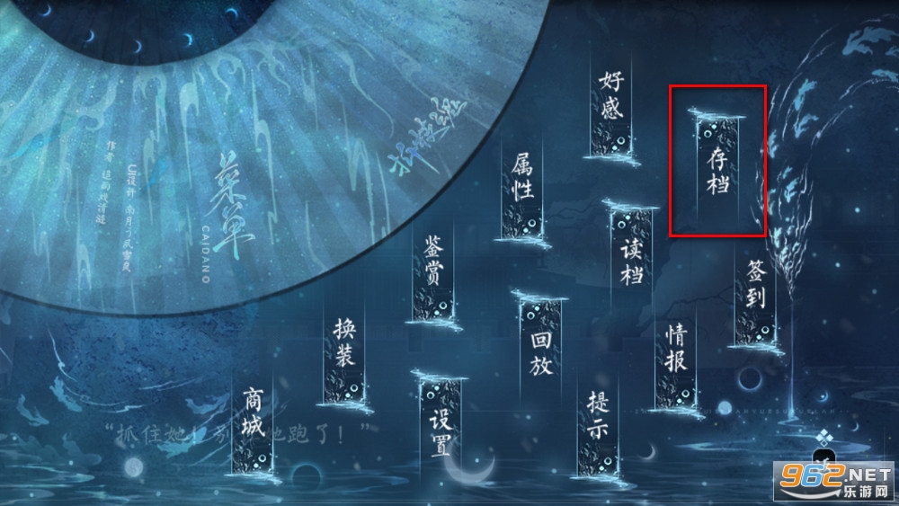 橙光阅读器app 橙光阅读器app