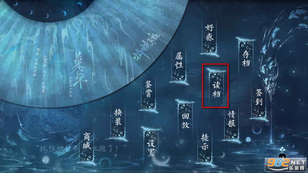 橙光阅读器app 橙光阅读器app