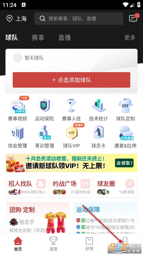 ����������app