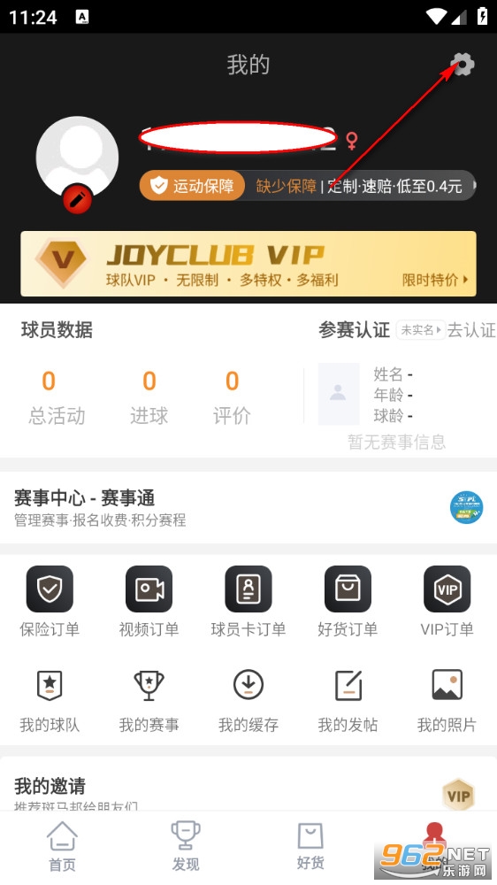 ����������app