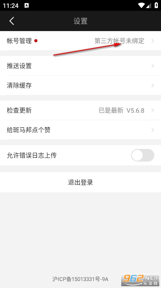 ����������app