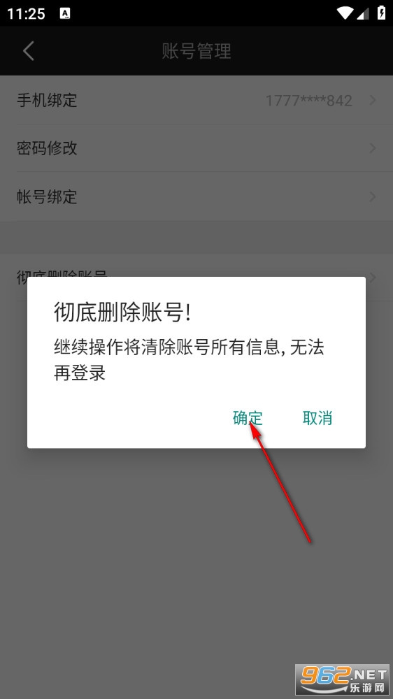 ����������app