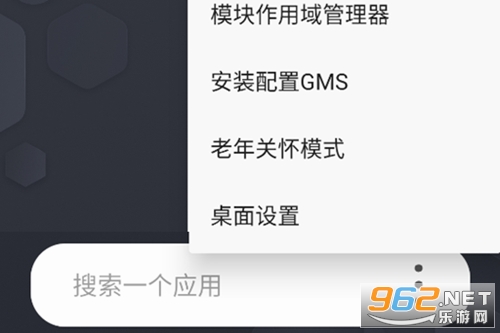 ����XGG�޸����Ż���