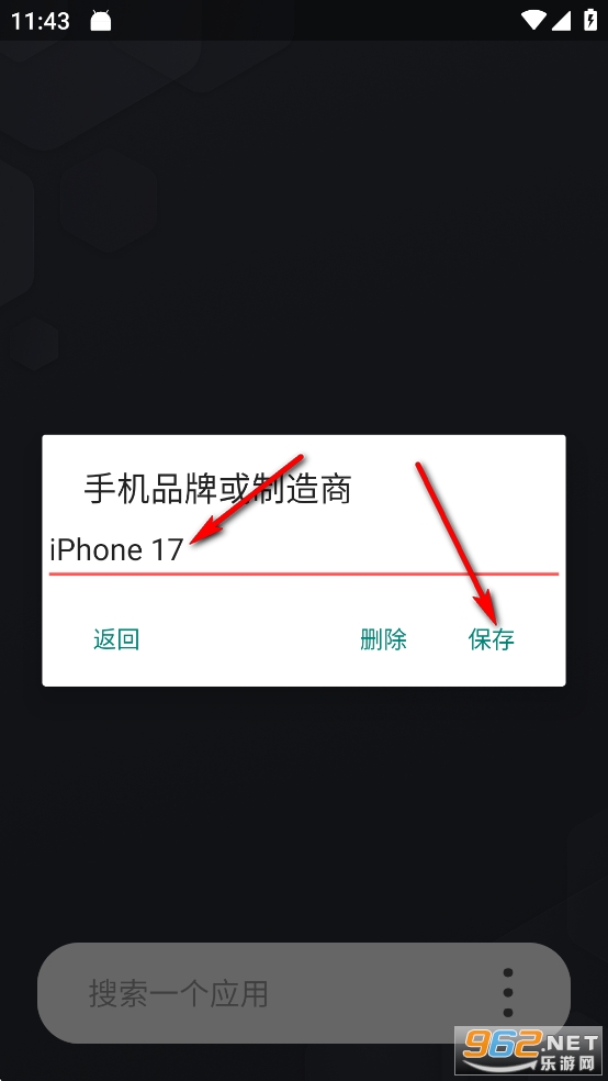 ����XGG�޸����Ż���