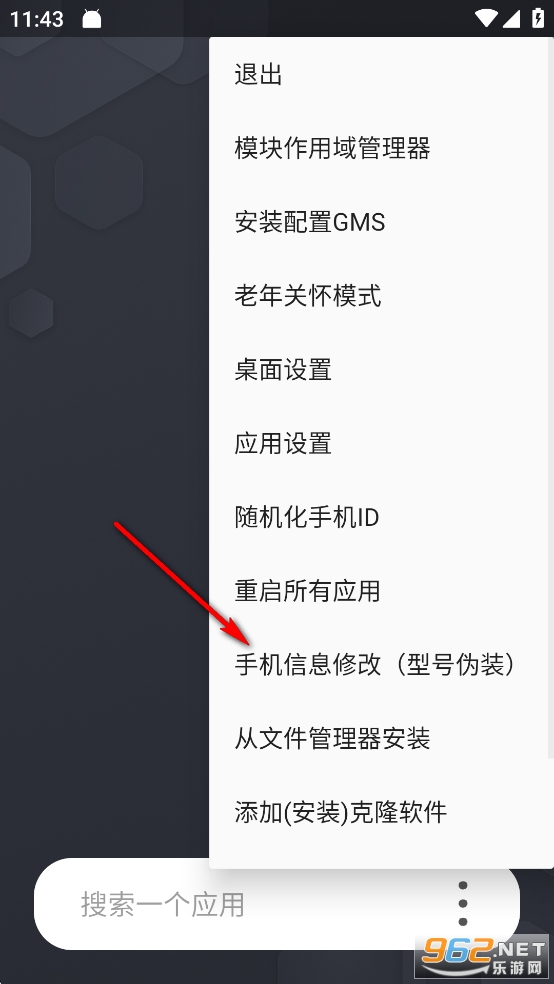 ����XGG�޸����Ż���