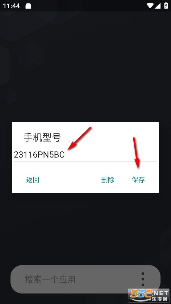 ����XGG�޸����Ż���