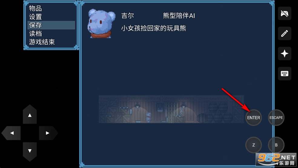 ����֮δ����Ϸ�ֻ���