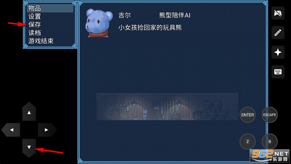 ����֮δ����Ϸ�ֻ���