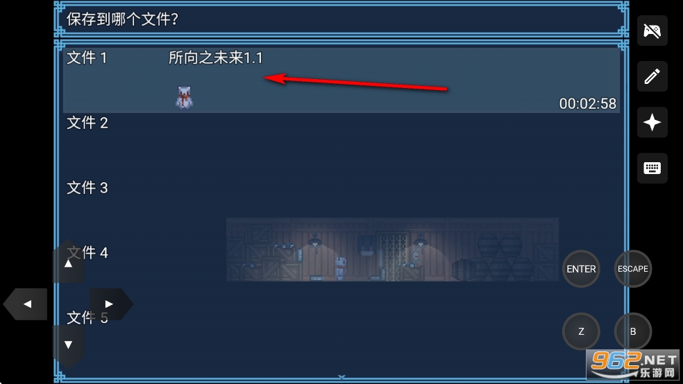 ����֮δ����Ϸ�ֻ���