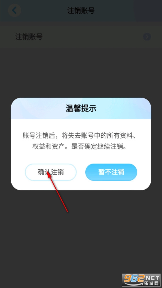 头像小助手app 头像小助手app