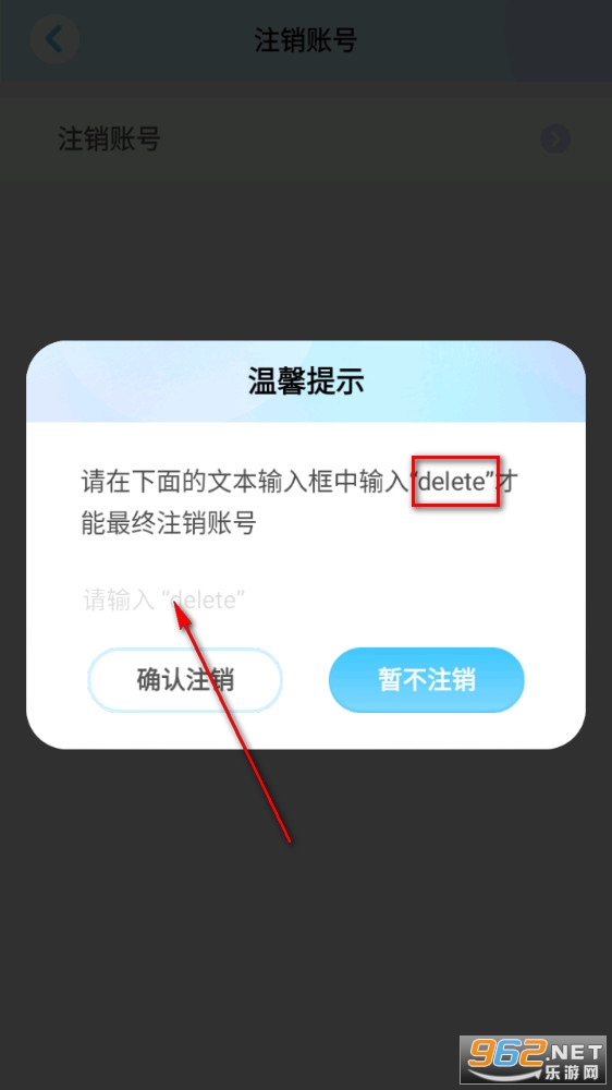 头像小助手app 头像小助手app