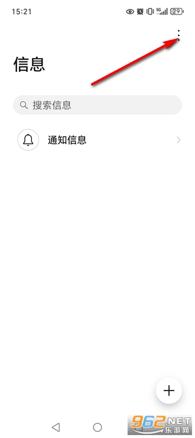 ��ҫ������Ϣ���app