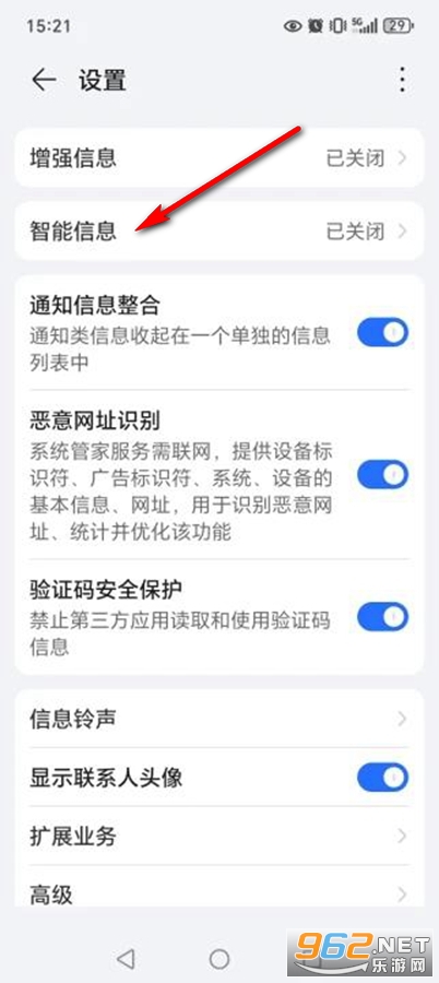 ��ҫ������Ϣ���app