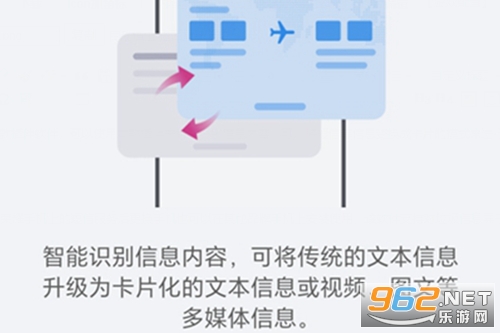 ��ҫ������Ϣ���app