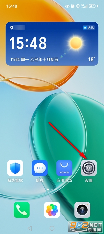 荣耀负一屏app 荣耀负一屏app