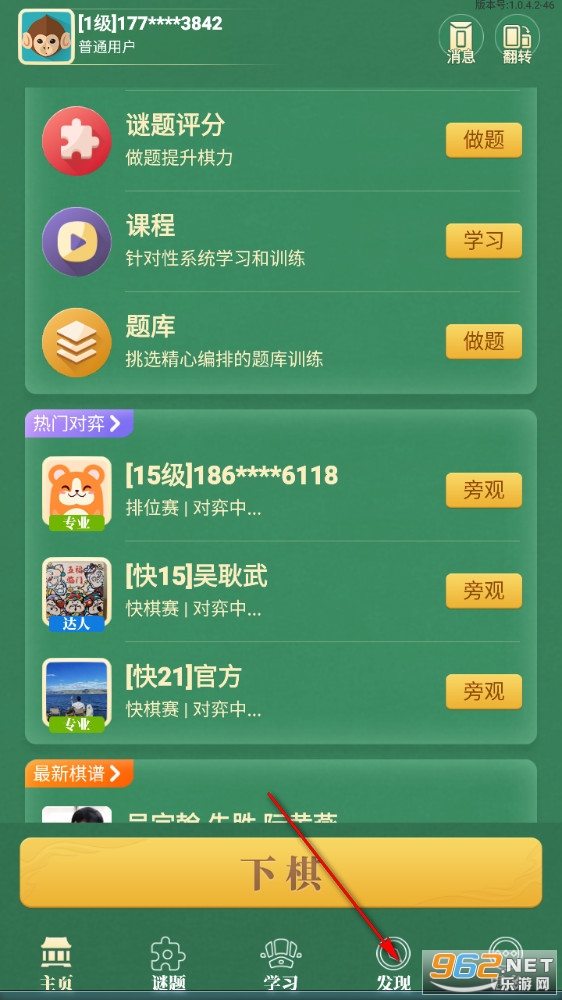 ��������app