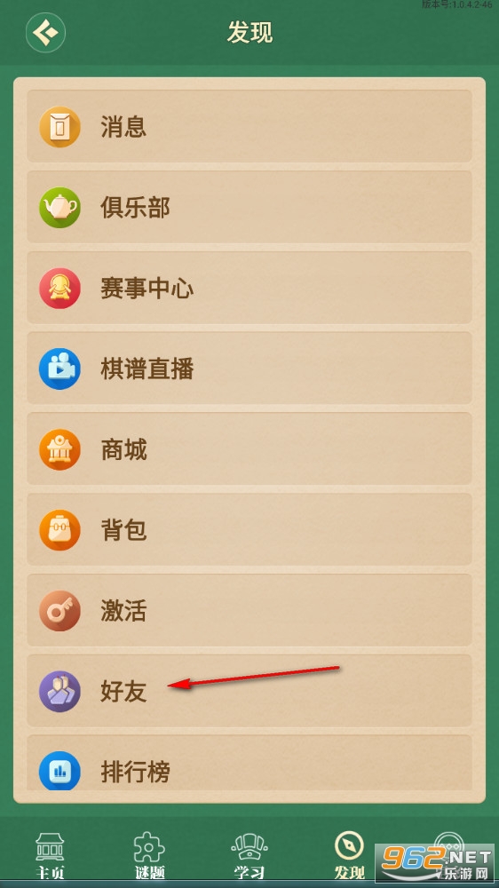 ��������app