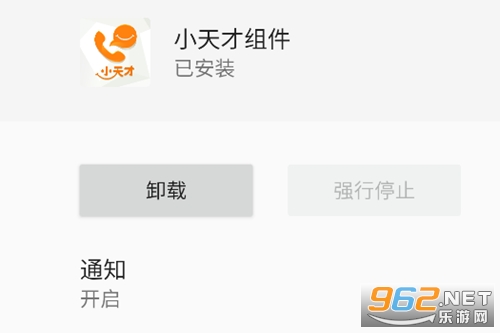 С������app
