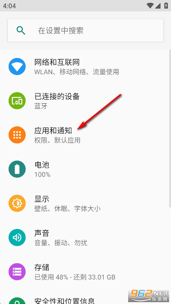 С������app