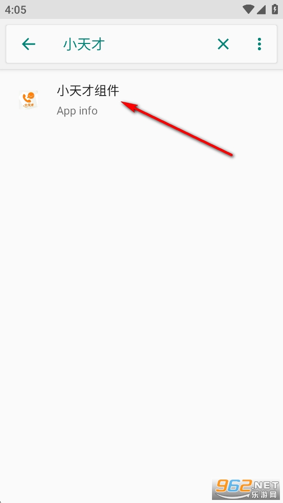 С������app