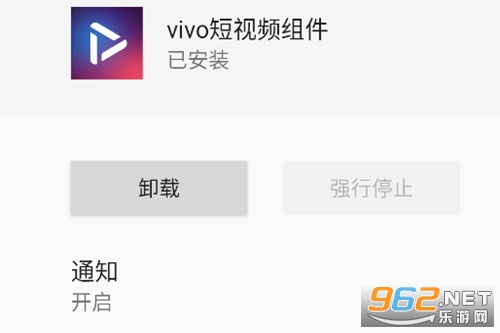 vivo����Ƶ���app
