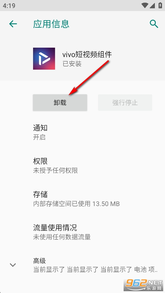 vivo����Ƶ���app