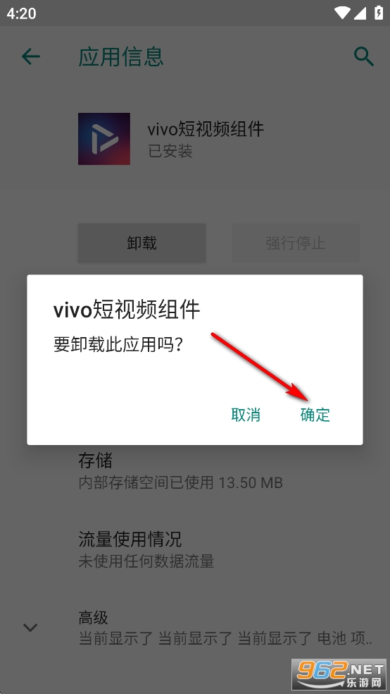 vivo����Ƶ���app