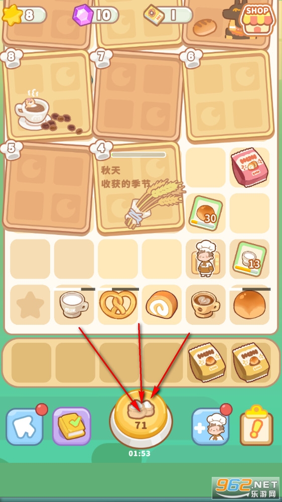 �˲���С�����°�