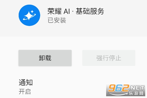 ��ҫAI��������app