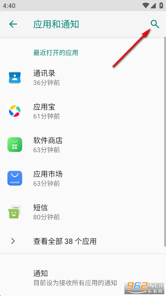��ҫAI��������app