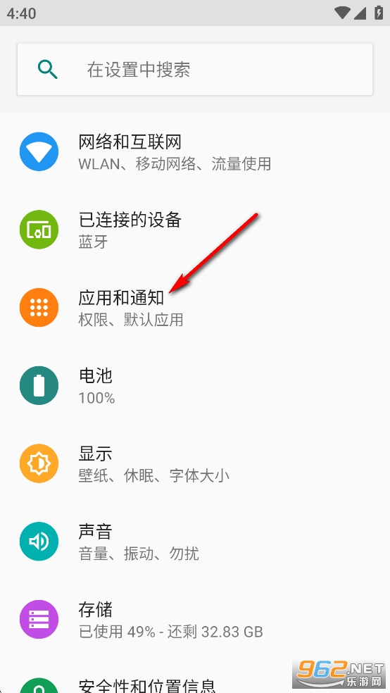 ��ҫAI��������app