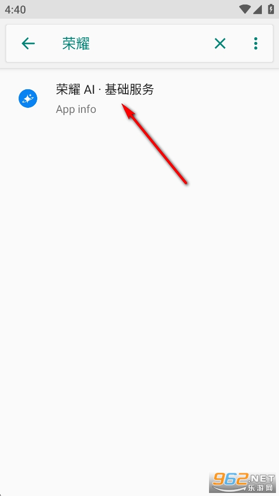 ��ҫAI��������app