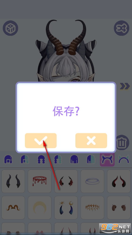 ����Ů����װ���ʷ�